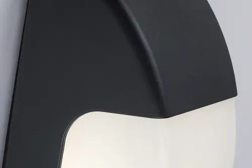 Záhradné svietidlo Rabalux 7796 1x12W E27 230V IP65